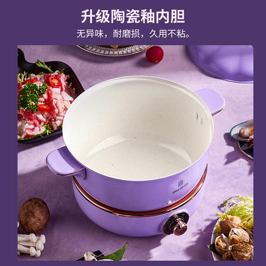 小南瓜多功能电煮锅3L标准款电火锅家用多用途锅 3L大容量分体式电热锅电炒锅 可拆卸易清洁 标准款 商品图2