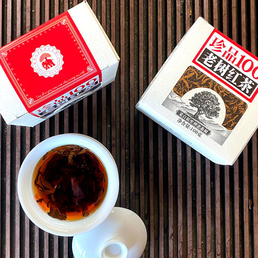 品象滇红茶云南普洱晒红茶原生老树茶叶精制滋味醇厚浓郁蜜润甘香 商品图5