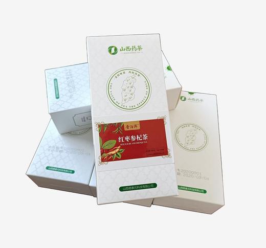 晋泊洱红枣参杞茶 100g(5g*20袋)/盒 商品图0