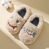 【蓬松柔软 温暖“小脚丫”】冬季儿童拖鞋男童室内家居鞋防滑女童毛绒鞋卡通宝宝包跟棉拖鞋 商品缩略图12