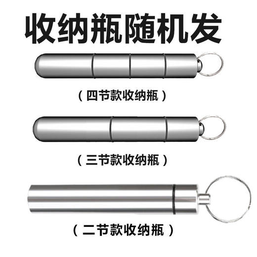 挖耳勺掏耳勺挖耳朵掏耳成人儿童用采耳工具套装不锈钢清洁器（gxfc42） 商品图6