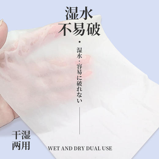 大包400张抽纸整箱家用纸巾实惠餐巾纸卫生纸大号面巾纸抽家庭装（gxfc31） 商品图5