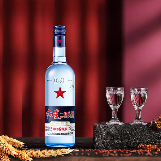 北京红星二锅头43度 蓝瓶 750ml*6总厂 绵柔 8纯粮食酒 白酒 整箱 商品图0