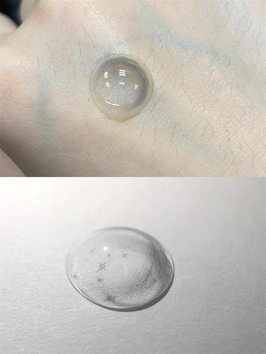 E-lensstyle日抛 ， 雪国少女  ，直径14.2着色13.5，79/一盒,138/两盒，258/四盒，366/六盒，送工具 商品图5