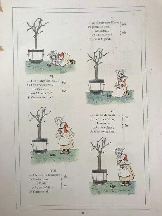 【法语】约20世纪早期 旧时代歌谣集 数十幅彩色插图 精装大16开 商品图10