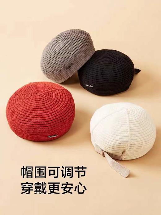 百货世界-蕉下-帽子 商品图0