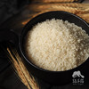 生态籼米 | 合作生产 *  Eco-Rice | Coproduction 商品缩略图2