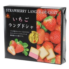 日光草莓风味猫舌饼干95g