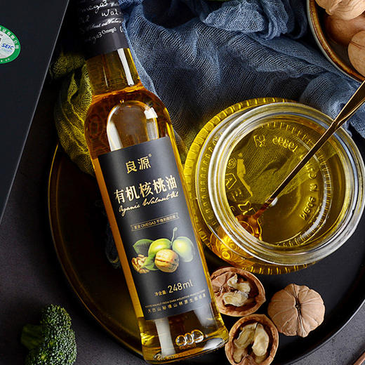 有机核桃油 | 公平贸易 * Organic - Walnut oil | Fair trade 商品图0