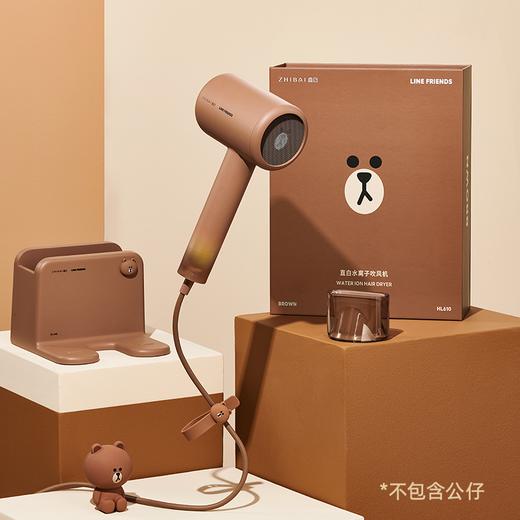 直白水离子吹风机（LINE FRIENDS联名款）HL610/1800W家用水离子高速电吹风机 大功率速干冷热恒温护发吹风筒 IP礼盒款 商品图3