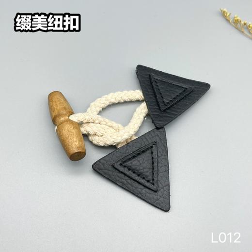 L012(整包购买) 商品图3