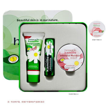 小甘菊纪念礼盒B 20ml+20ml+4.8g 商品图3