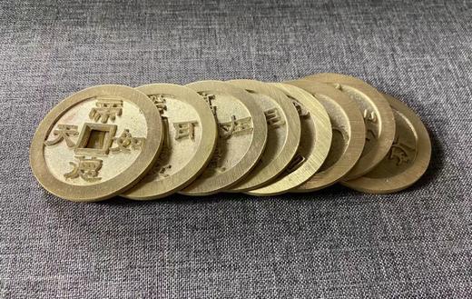 古法翻砂工艺铸造 当代工艺品花钱-京炉套花八枚一套 GY018 商品图3
