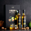 有机核桃油 | 公平贸易 * Organic - Walnut oil | Fair trade 商品缩略图2