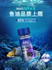 MAG U+鱼油胶囊 猫咪专用 超浓缩天然鱼油 100粒/瓶 商品缩略图1