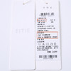 EITIE爱特爱6503211外套 商品缩略图10