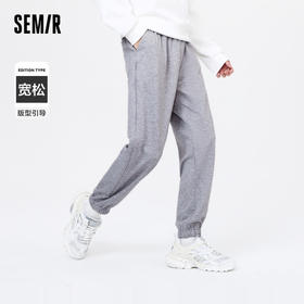森马男慢跑长裤