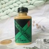 【一价到底】9.8元/瓶！ NeverCoffee 冷萃冰博客/冷萃无蔗糖拿铁 / 冷萃防弹咖啡 300ml 商品缩略图2