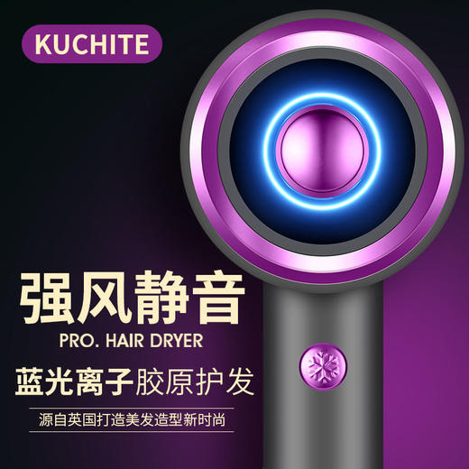 吹风机家用大功率理发店发廊吹风筒冷热风（ryp14） 商品图2