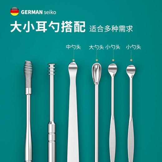 挖耳勺掏耳勺挖耳朵掏耳成人儿童用采耳工具套装不锈钢清洁器（gxfc42） 商品图5