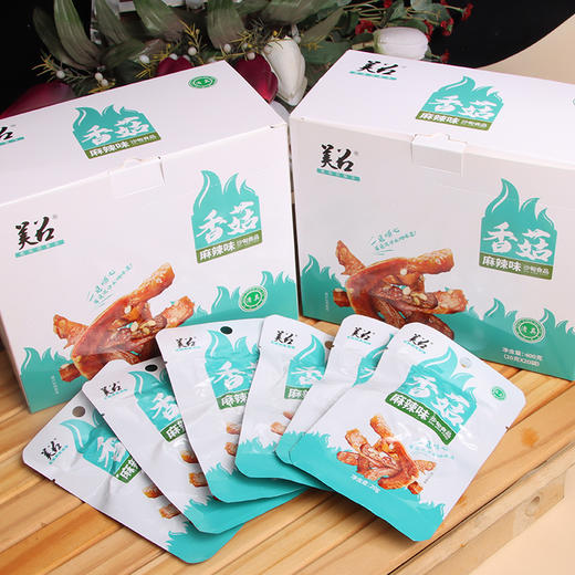 云南沙甸清真美召麻辣香菇400g/盒20袋 商品图1