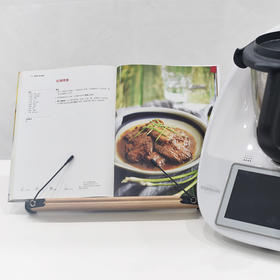 美善品tm5食谱书阅读书架tm6可调节角度小美用多功能