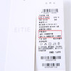 EITIE爱特爱6506206半裙 商品缩略图12