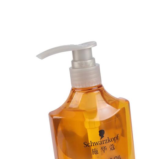 施华蔻金纯盈润精油洗发露600ml 商品图3