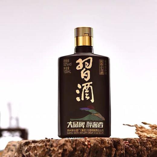 习酒 53度酱香小黑金 100ml/瓶 商品图0