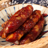 【恩施】余晓明土家风味原味香肠 500g/袋 商品缩略图2
