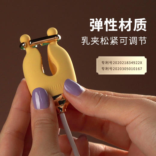 轻喃乳房按摩乳夹舔吸阴夹胸部刺激乳头调情趣sm成人女用品 商品图3