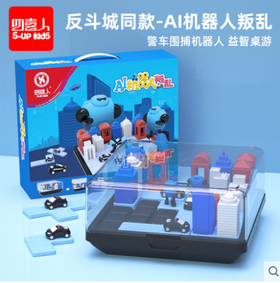 品果 AI机器人叛乱开发空间动脑训练