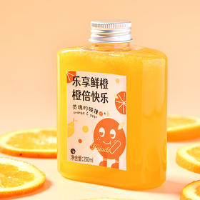 鲜榨橙汁250ml