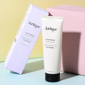 茱莉蔻护手乳霜