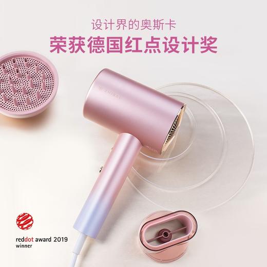 直白负离子电吹风HL505/1800W家用三层风道大功率恒温负离子冷热风电吹风筒孕妇儿童可用速干不伤发 HL505礼盒装配大风罩 商品图0