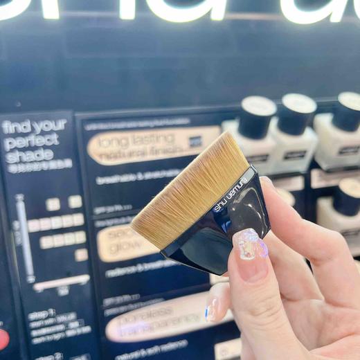 王一博力荐 植村秀55号无痕刷粉底刷毛刷魔术刷化妆刷 商品图0