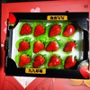 丹东草莓/盒 商品缩略图1