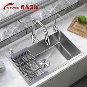 镱龙 拉丝 2.0 单手工盆（水槽） 6045
