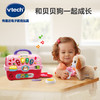 VTech伟易达贝贝狗宠物箱 过家家玩具女孩 仿真动物小狗狗-【玩具】 商品缩略图0