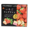 日光草莓风味猫舌饼干95g 商品缩略图1