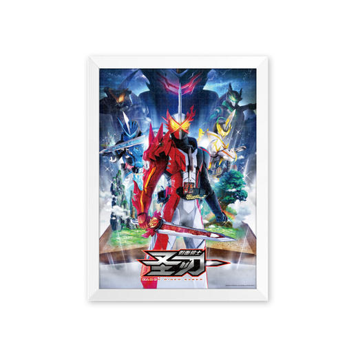 pic it 假面骑士人气英雄拼图儿童益智男孩玩具1000片 商品图2