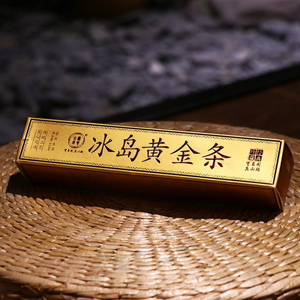 【顺丰包邮】赛云古茶 2021年冰岛黄金条 普洱茶 生茶 333g/条（京东同款）