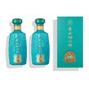 贵州酒中酒 (53度）酱香型 500ml*2 商品缩略图4