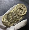 古法翻砂工艺铸造 当代工艺品花钱-川炉套花四枚一套 GY020 商品缩略图5