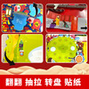 欢欢喜喜中国年 赠精美贴纸 3岁+ 儿童3d立体翻翻书 商品缩略图4