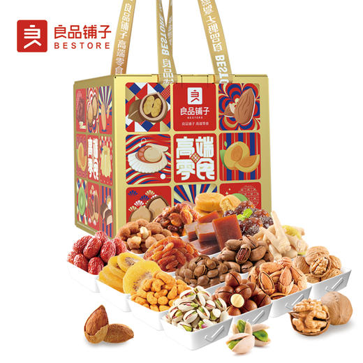 K| 良品铺子零食悦礼3073g（普通快递） 商品图0