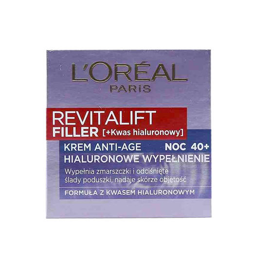 【领券到手价108元】法国 欧莱雅 零点玻尿酸日霜50ml  新日期包装随机 保税区发货 商品图3