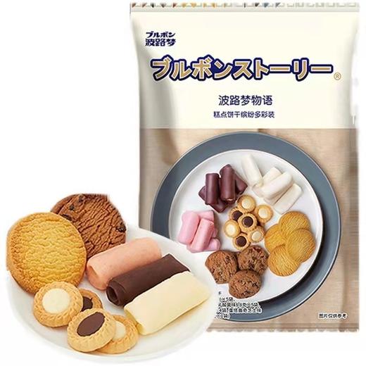 波路梦物语糕点饼干缤纷多彩装巧克力草莓乳酸菌蛋卷曲奇蛋塔235g 商品图2