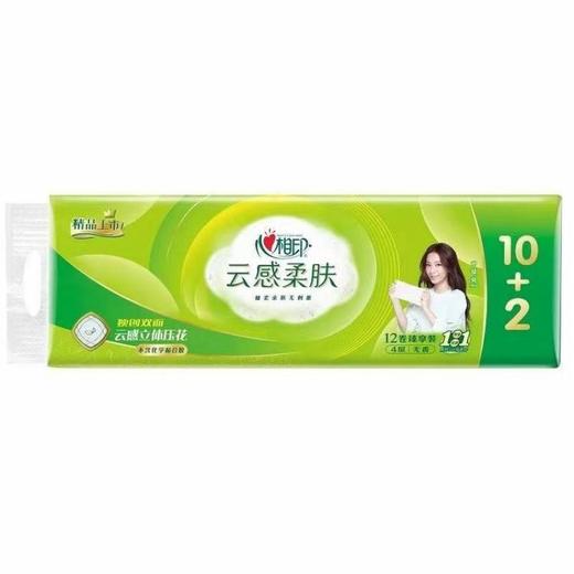 BT5312心相印云感柔肤有芯卷纸12卷 商品图0