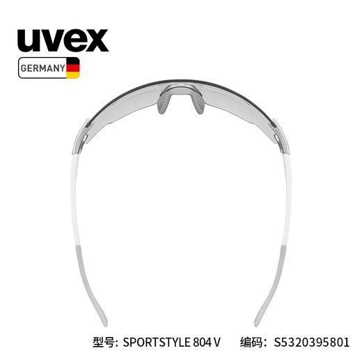 uvex sportstyle 804v全天候变色 骑行跑步运动防护镜 太阳镜 一体镜片 德国进口 商品图12